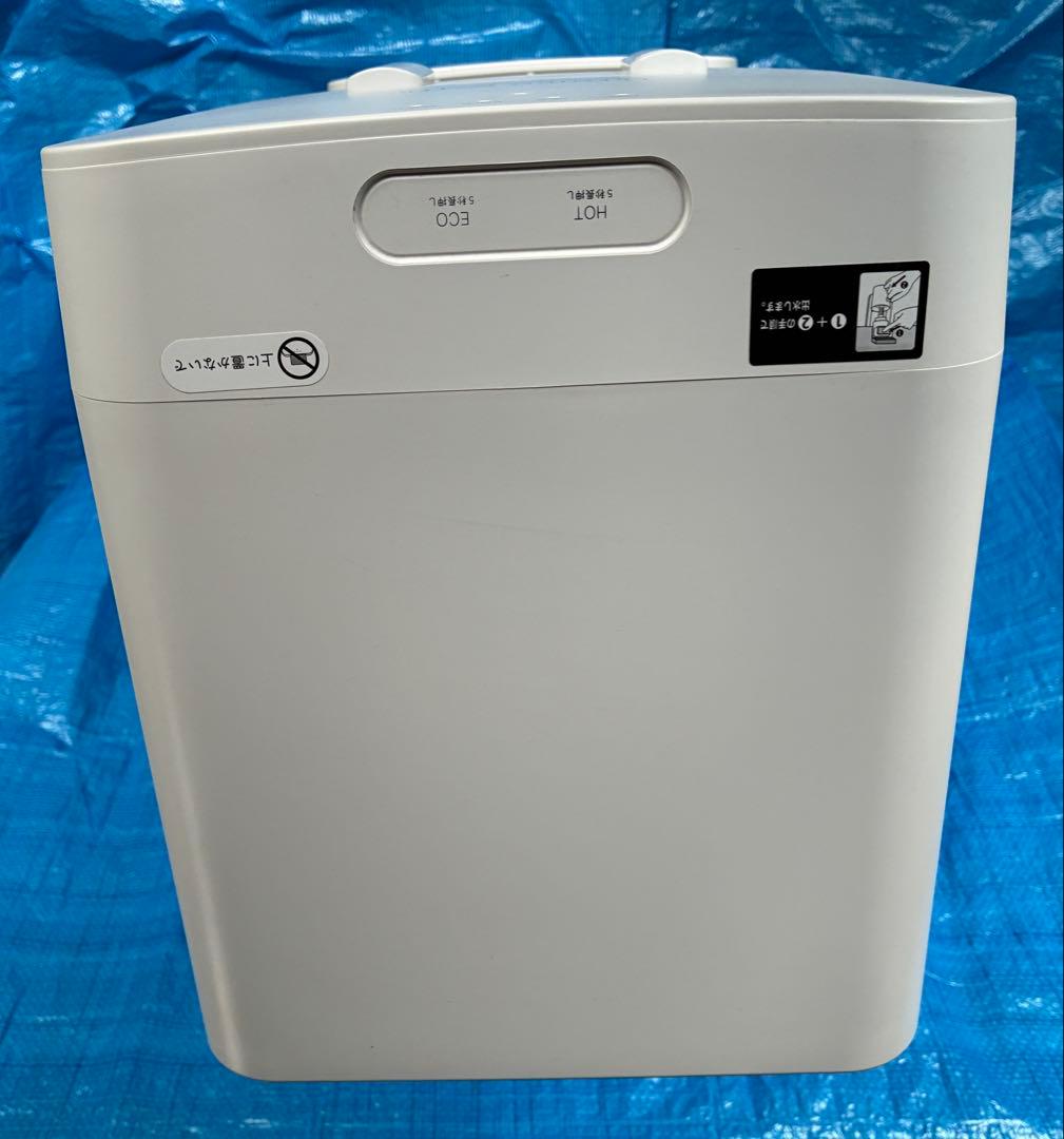 ウォーターサーバー　famfit白 PREMIUM WATER