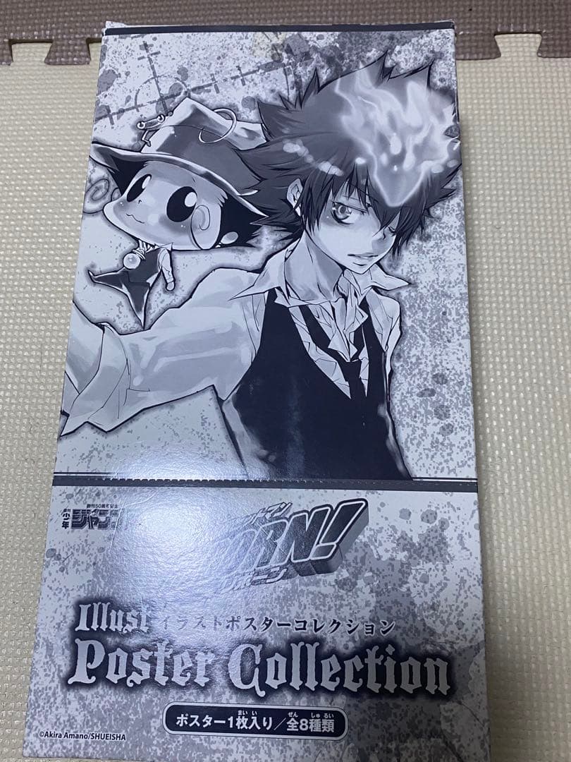 家庭教師ヒットマンREBORN(ジャンプ展)ポスターコレクションVol3 全種