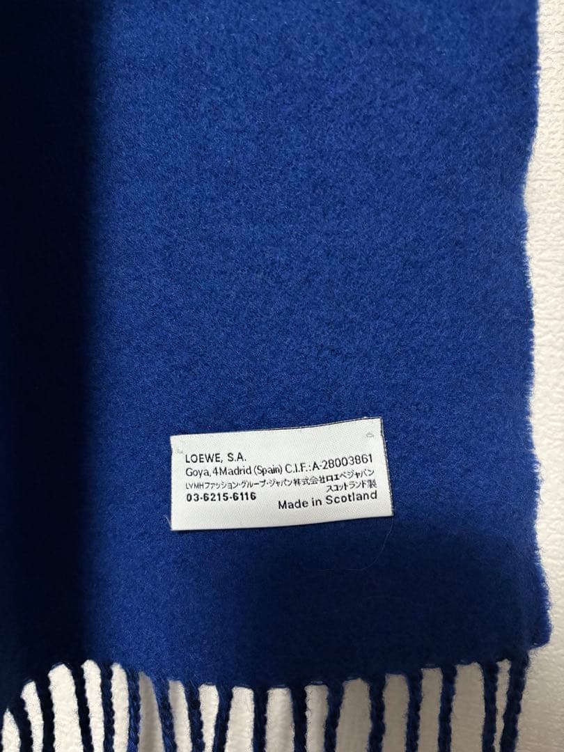 【LOEWE】ウールマフラー ネイビー×ブルー×イエロー