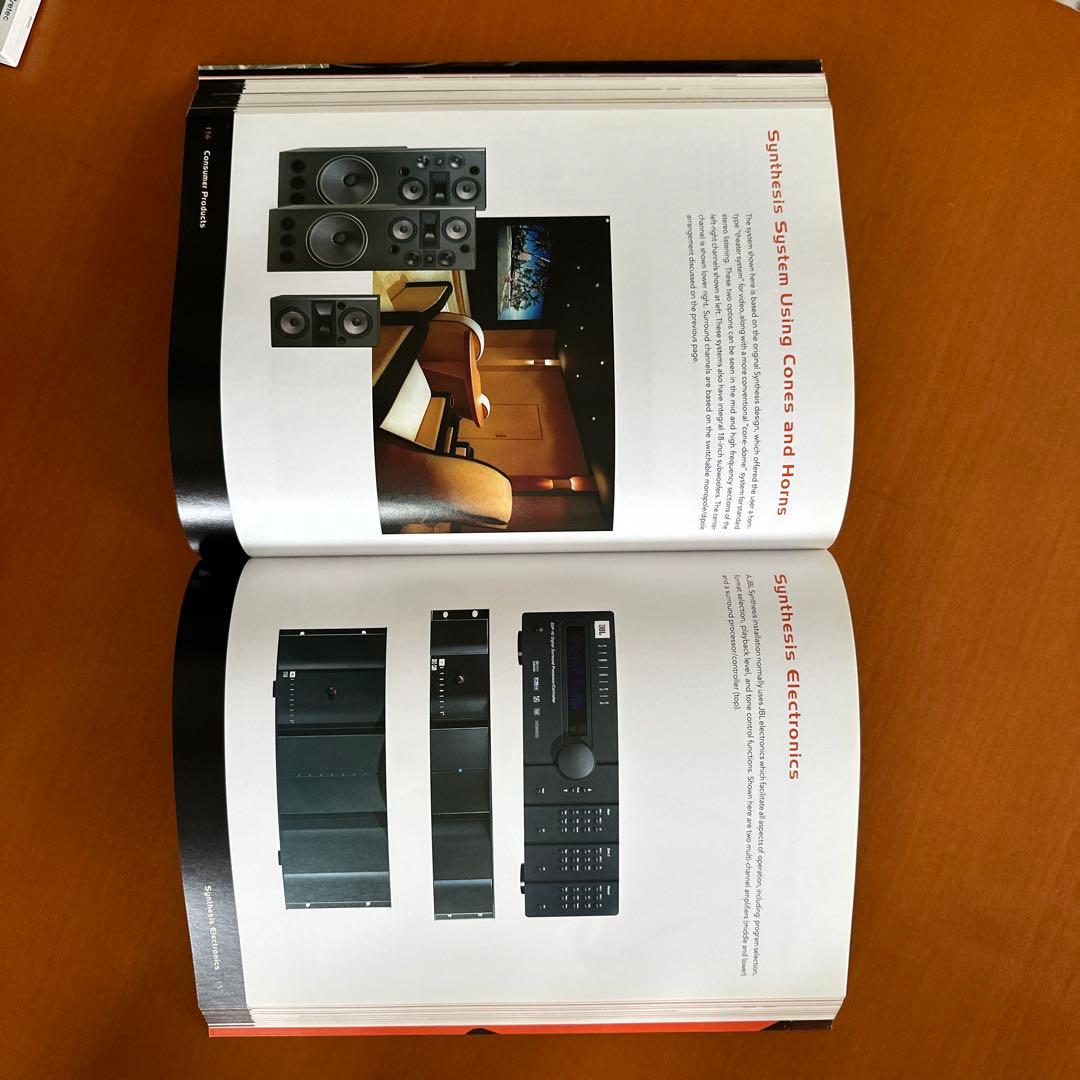 ザ・JBL・ストーリー