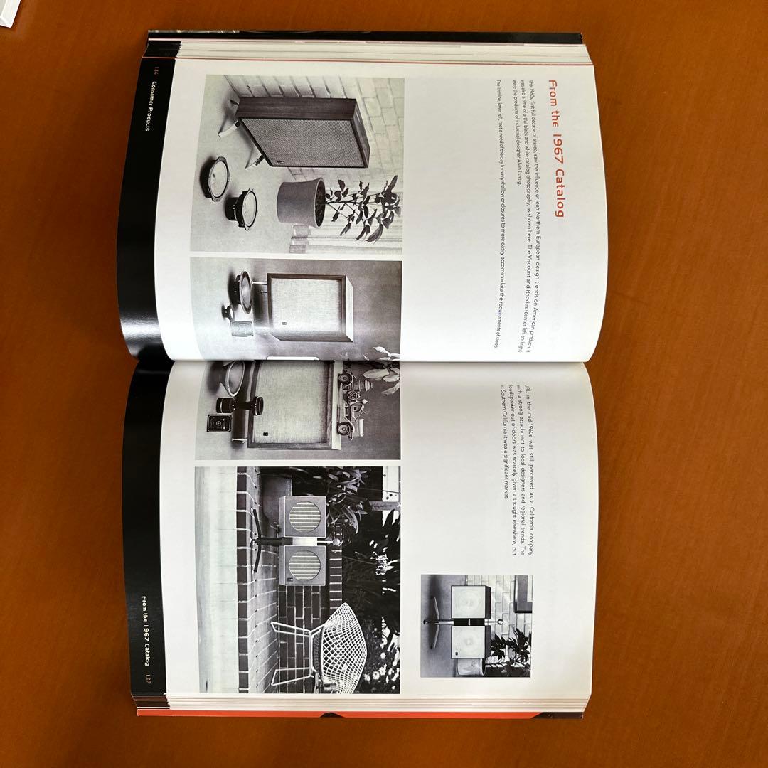 ザ・JBL・ストーリー