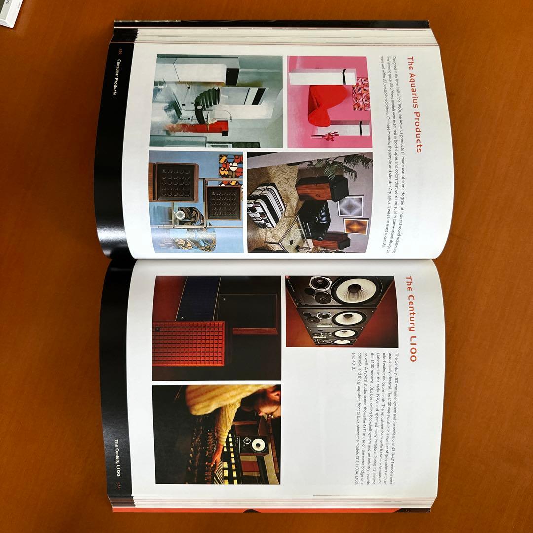 ザ・JBL・ストーリー