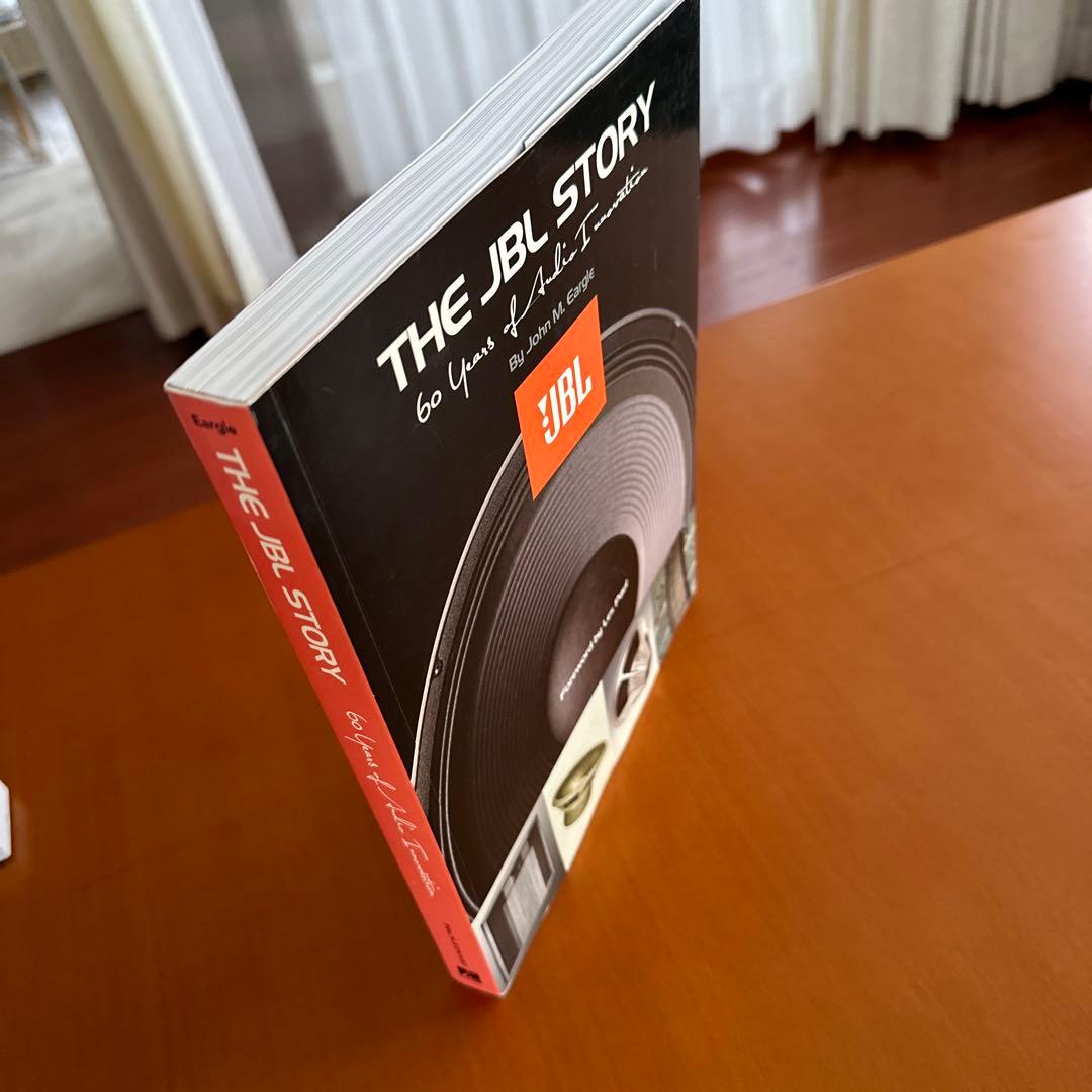 ザ・JBL・ストーリー