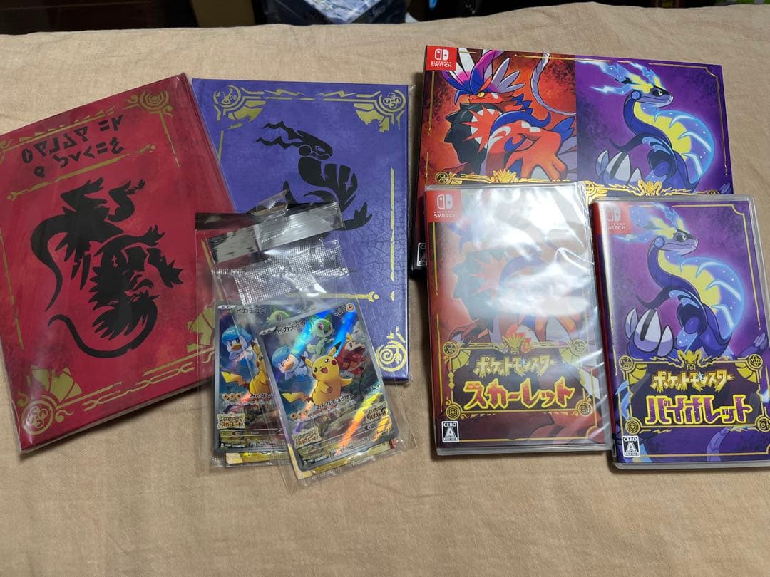 ポケットモンスター　スカーレットバイオレット　ダブルパック　ポケセン