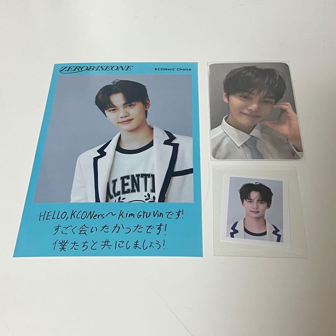 ギュビン ZB1 ボイプラ トレカ 証明写真 フォトカード