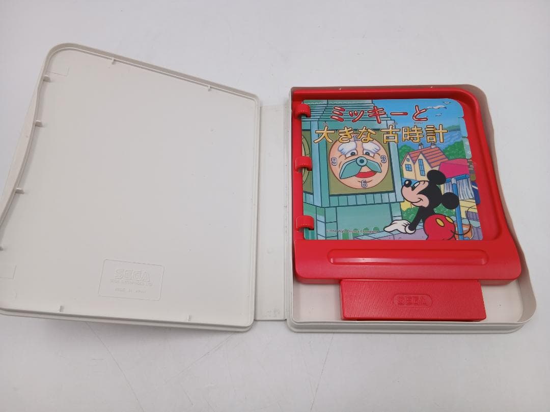 PICO専用絵本 9点セット