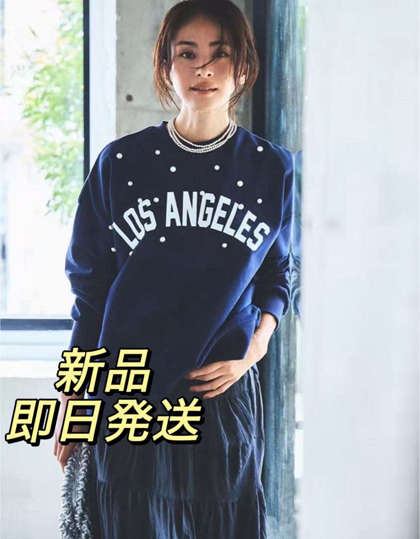 ◉在庫処分価格❗️CADUNE<MLB別注>パールスウェット