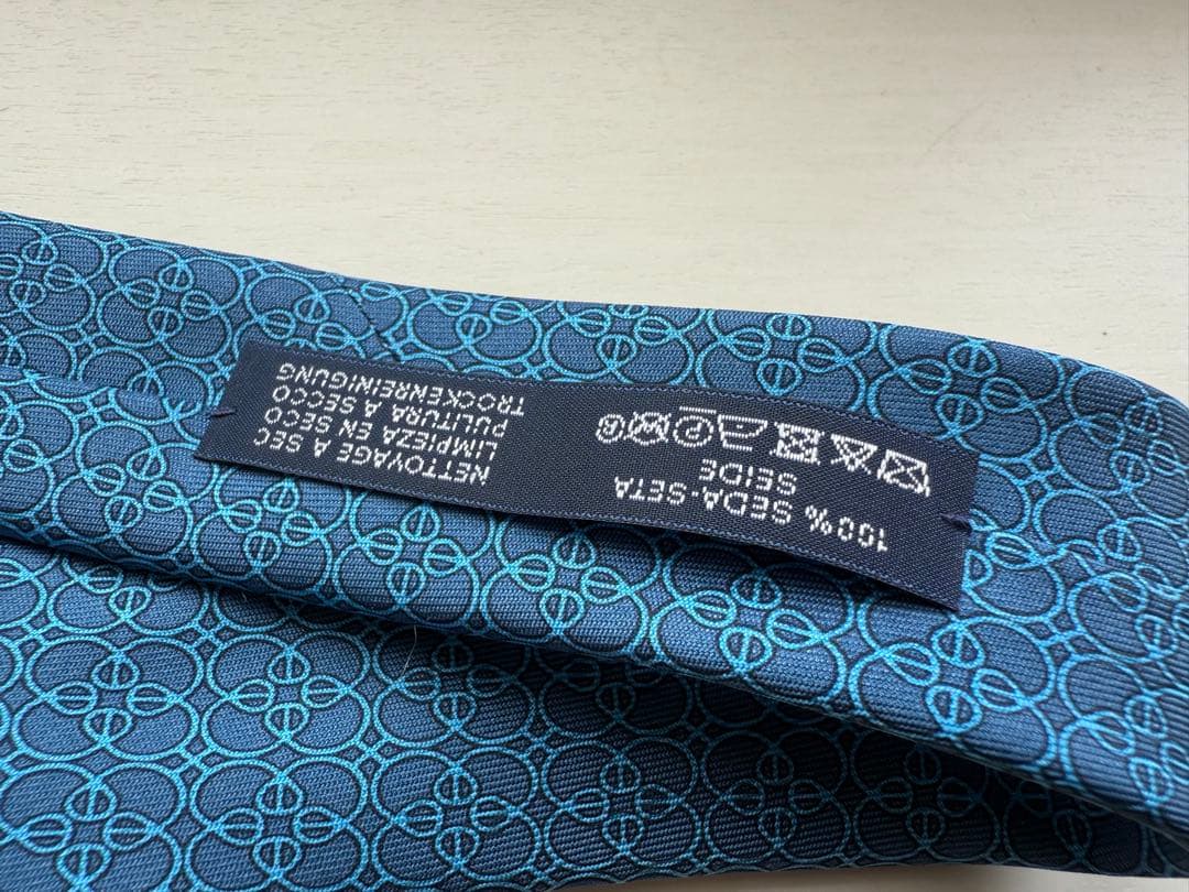 正規品◇エルメス　ネクタイ　未使用級