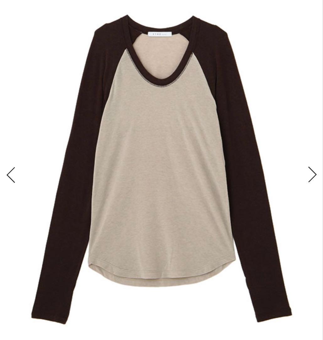 ⭐︎ ソフトフライスラグランロンTee