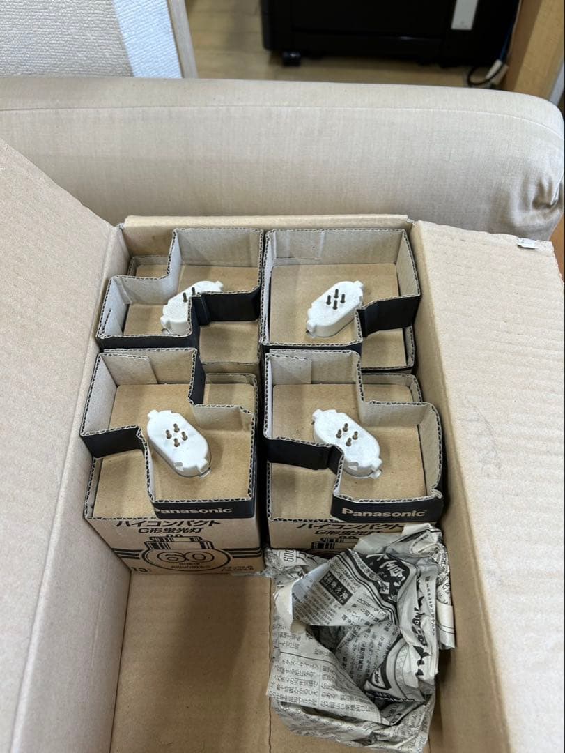 キ*イ様 ハイコンパクト G形蛍光灯ナチュラル色 FGL13EX-N.8個セット