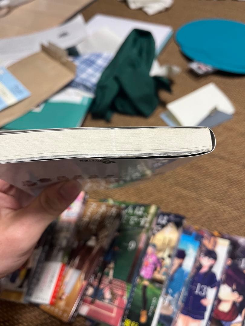 古見さんは、コミュ症です。 4