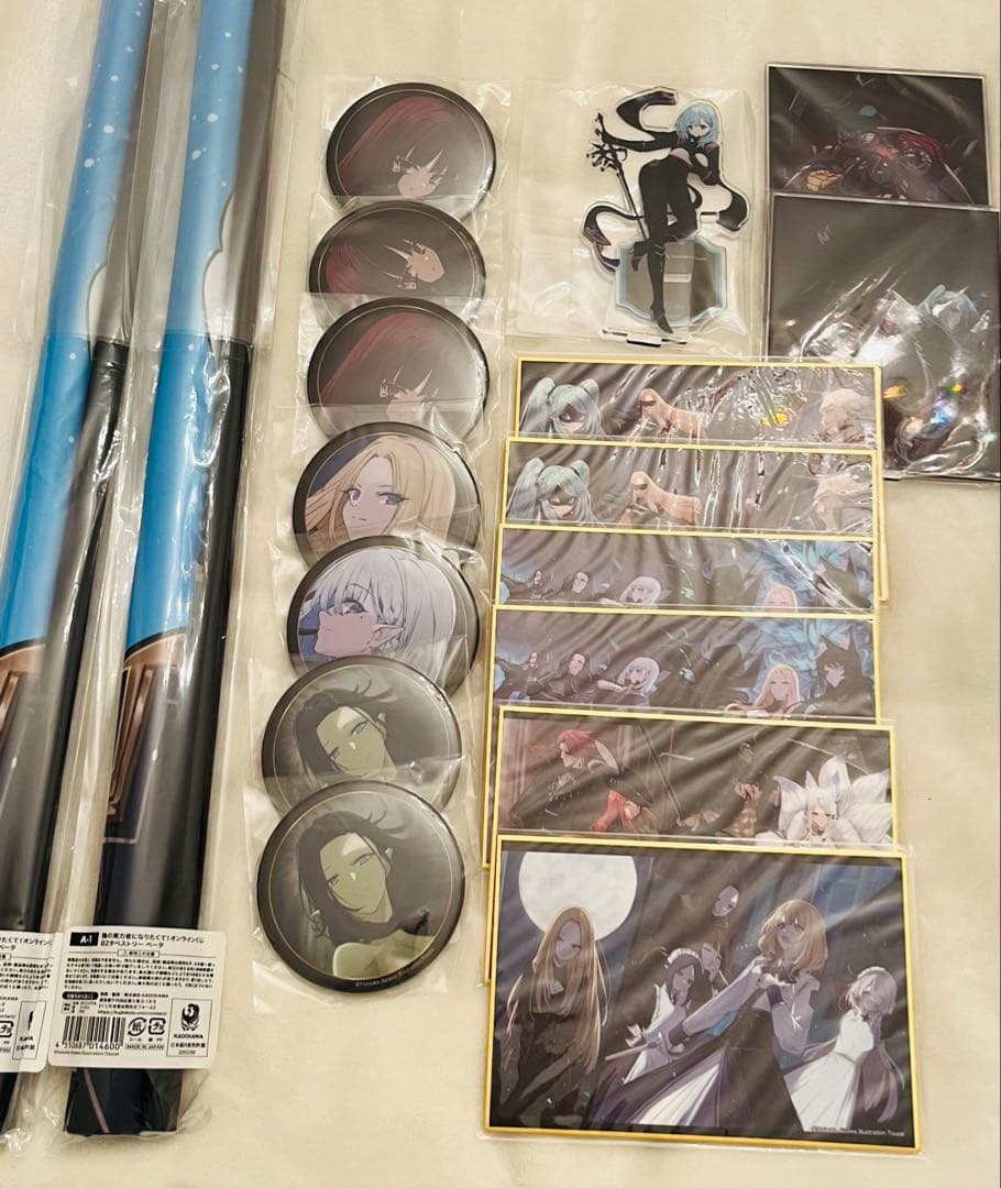 S*2様 陰の実力者になりたくて!オンラインくじ