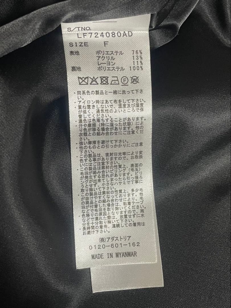 ジャケット・アウター LOWRYS FARM