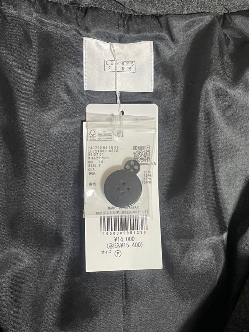 ジャケット・アウター LOWRYS FARM