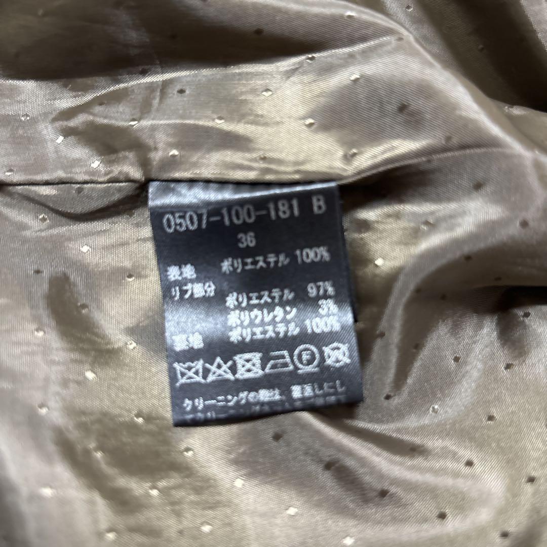 【人気】ダブルスタンダードクロージング　MA-1 ロングコート　ブラック