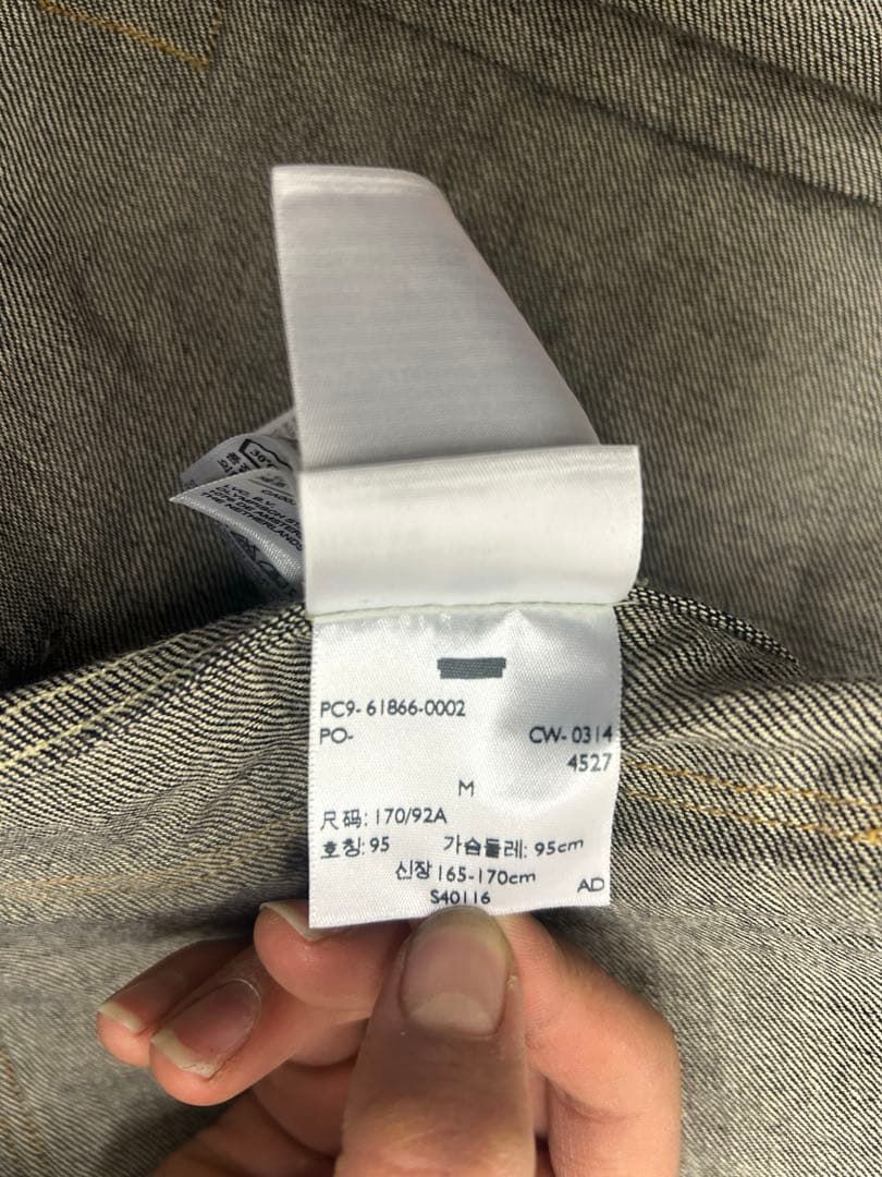 LVC 1880年 トリプルプリーツブラウス リーバイス　M