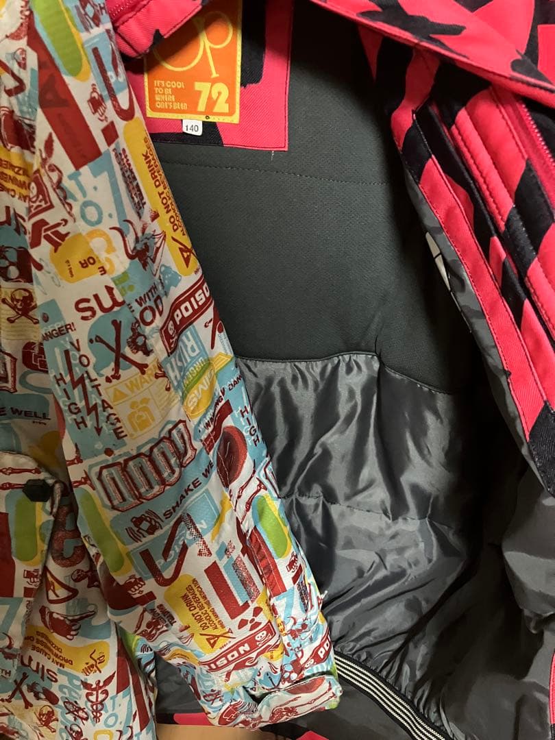 子供用140スキースノボウェア2セット