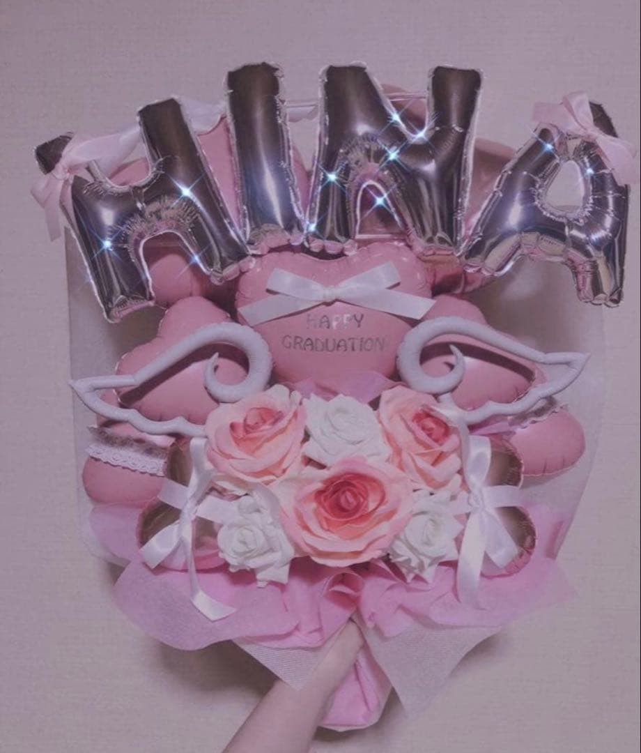 ちは(プロフ必読)　バルーンブーケ　卒業ブーケ