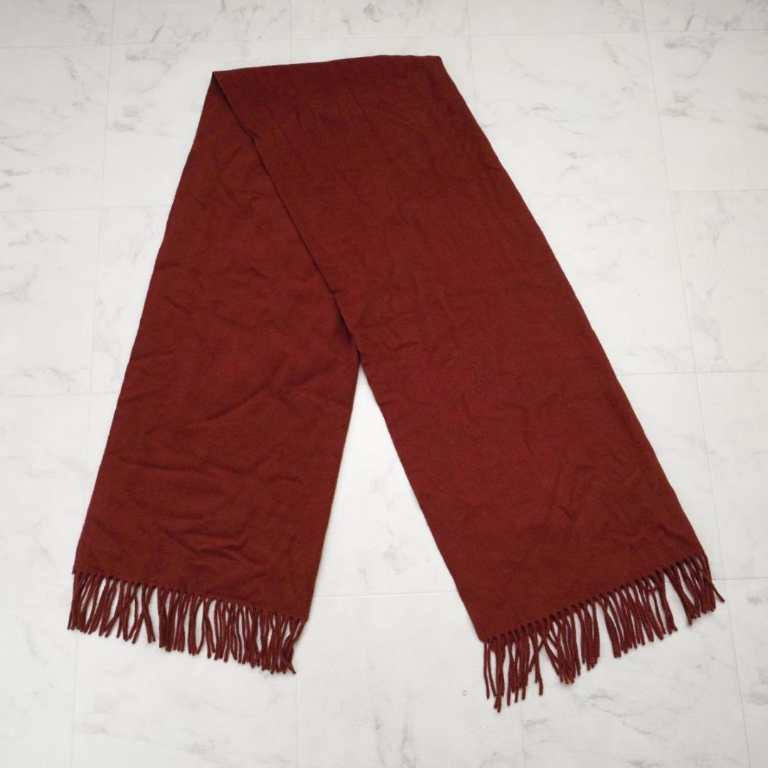 Acne Studios ウール100％ 大判マフラー バーガンディ@KH31