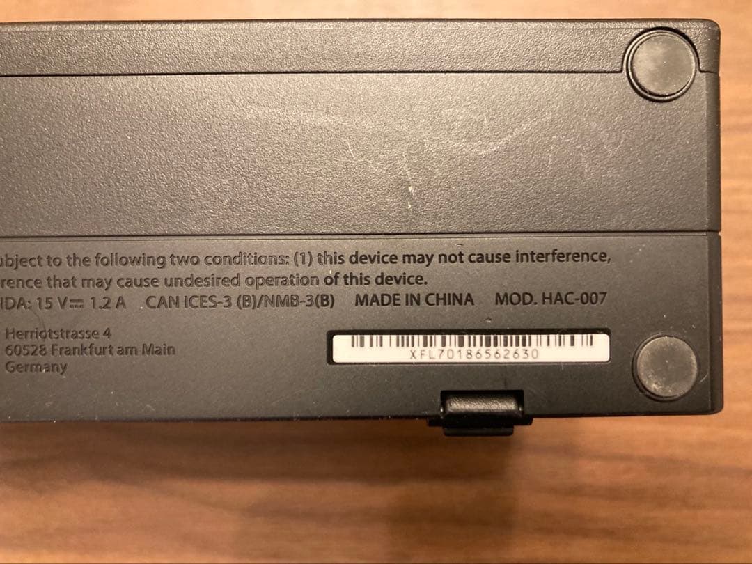 バッテリー強化版 Switch本体 ネオンレッド ネオンブルー