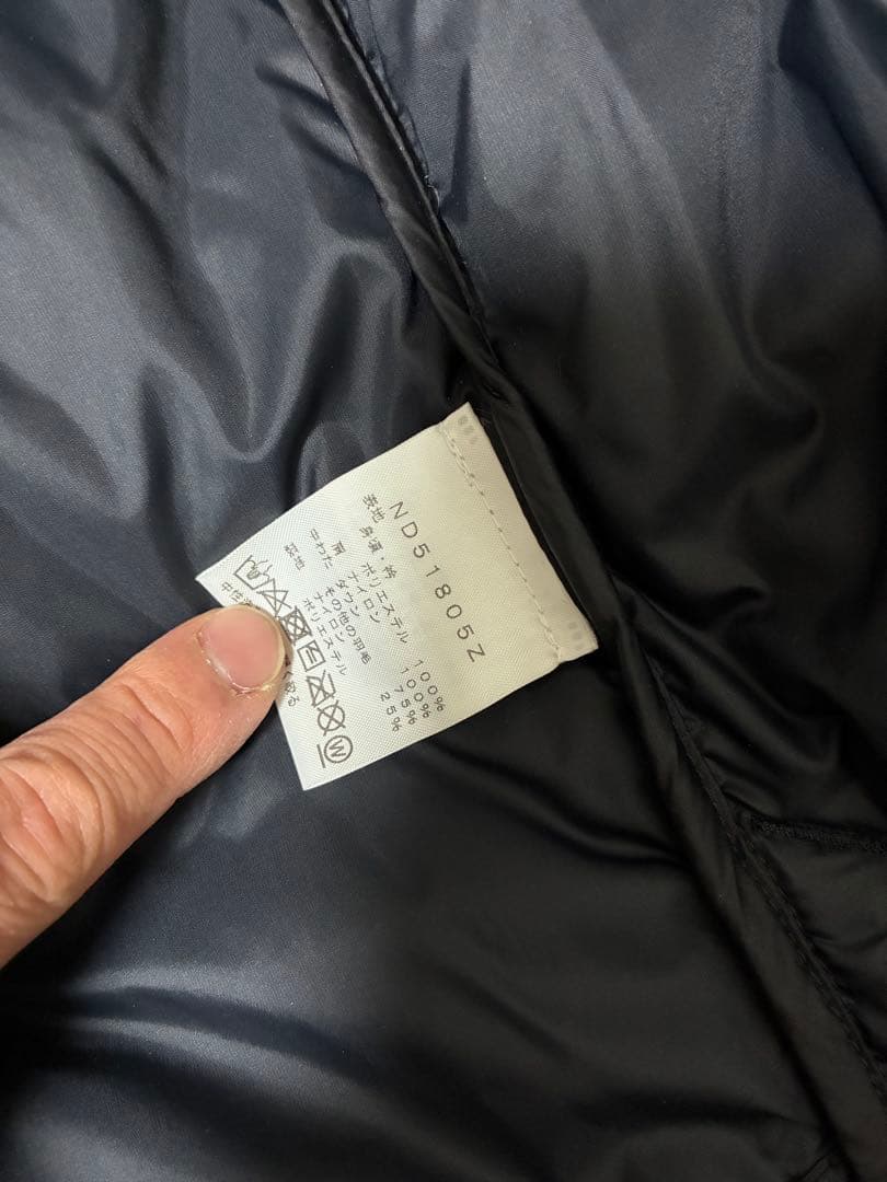 ノースフェイス ヌプシ ダウンベスト オールブラック US規格