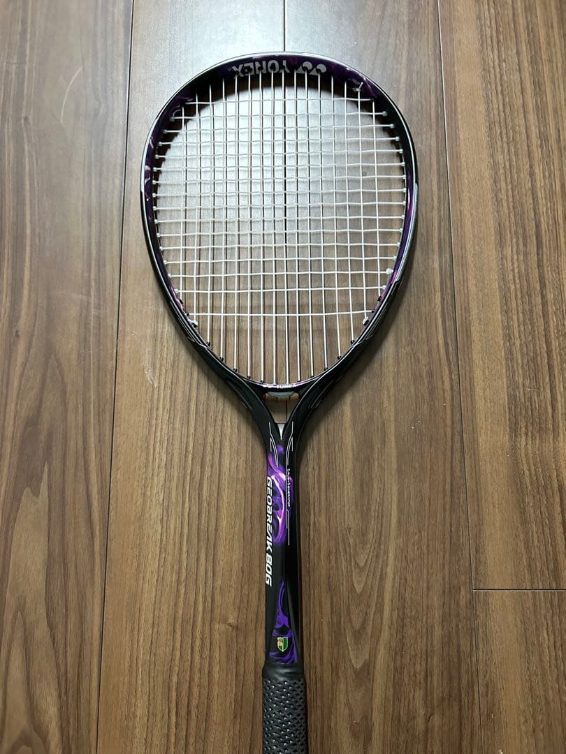 ジオブレイク80g 美品　ヨネックス　ソフトテニス