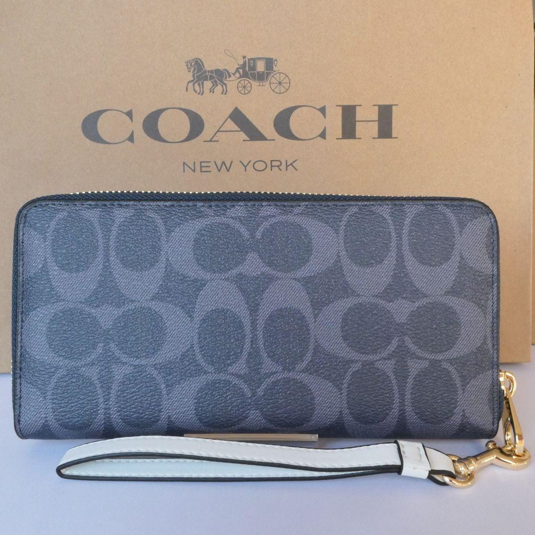 2点　 コーチ長財布 シグネチャー ロング ジップ C4452 デニムマルチ