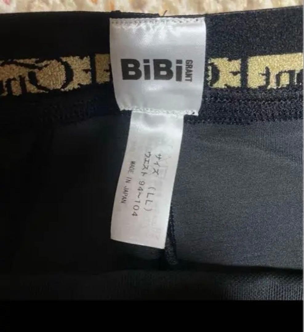 グラントイーワンズ　メンズシェイプアップ　スパッツ