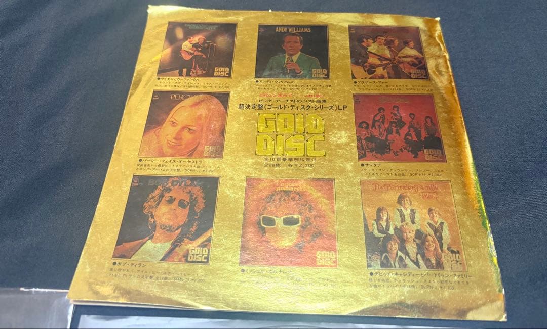 クリスティー イエローリバー EP サイン付き 激レア