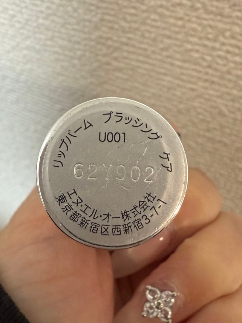 【最終値下】PRADA＊香水＊リップset