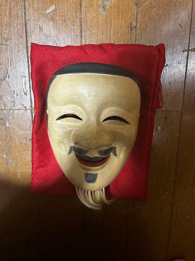 り*う様 能面 延命冠者