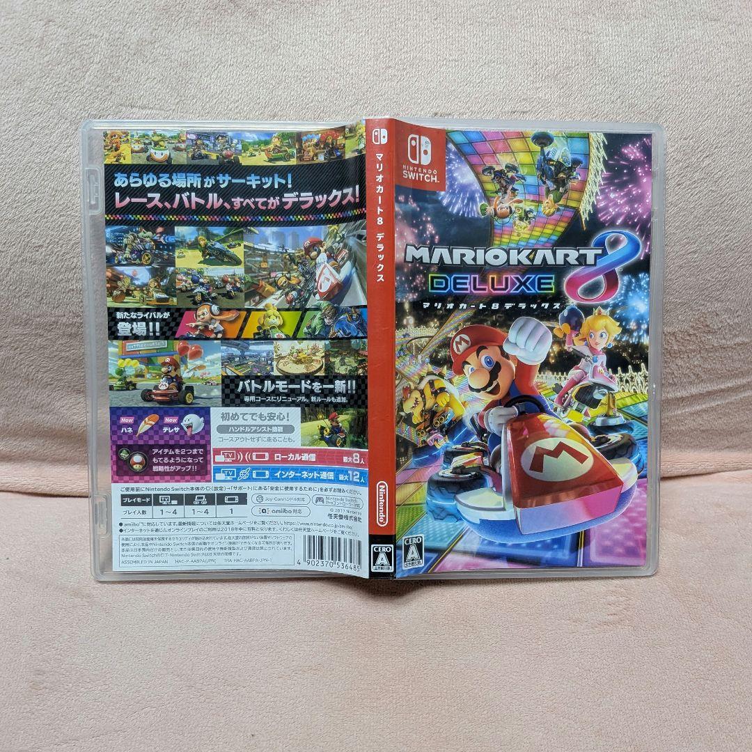 マリオカート8 デラックス & スーパーマリオブラザーズ ワンダー セット