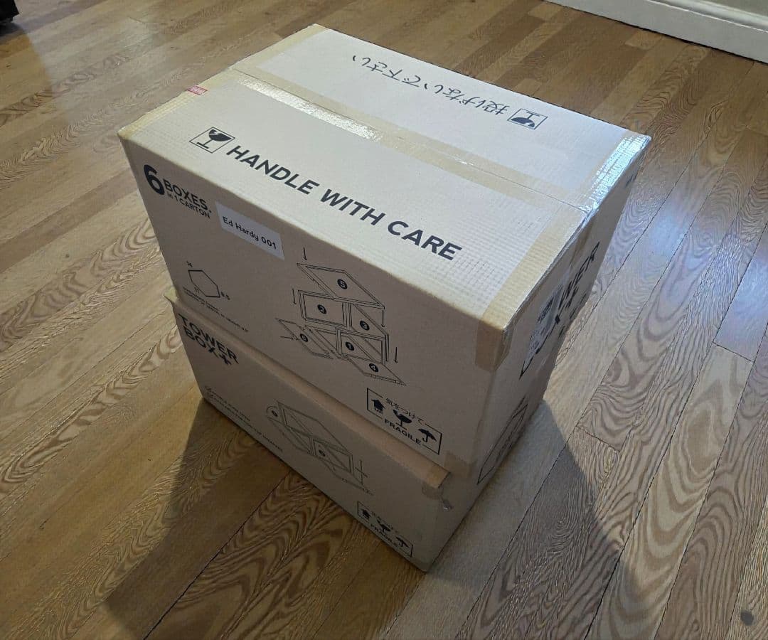 es　12個セット スニーカーボックス タワーボックス