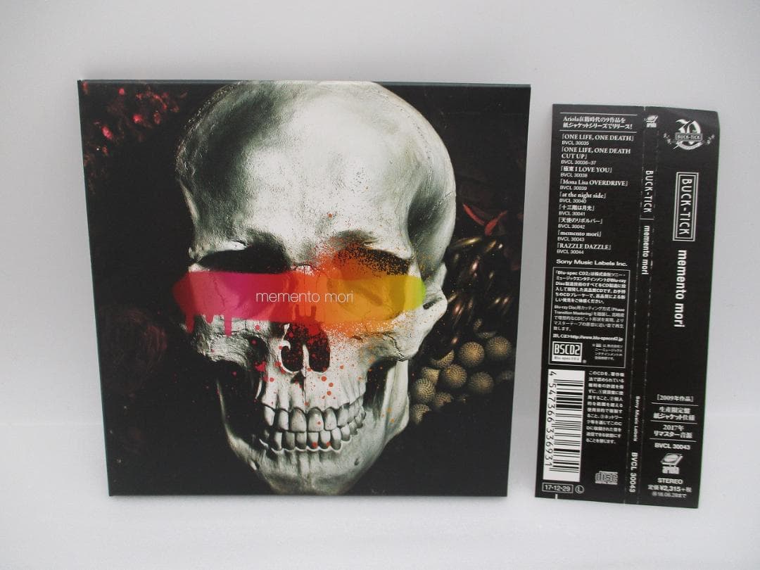 CD BUCK-TICK / memento mori 紙ジャケット仕様 帯付き