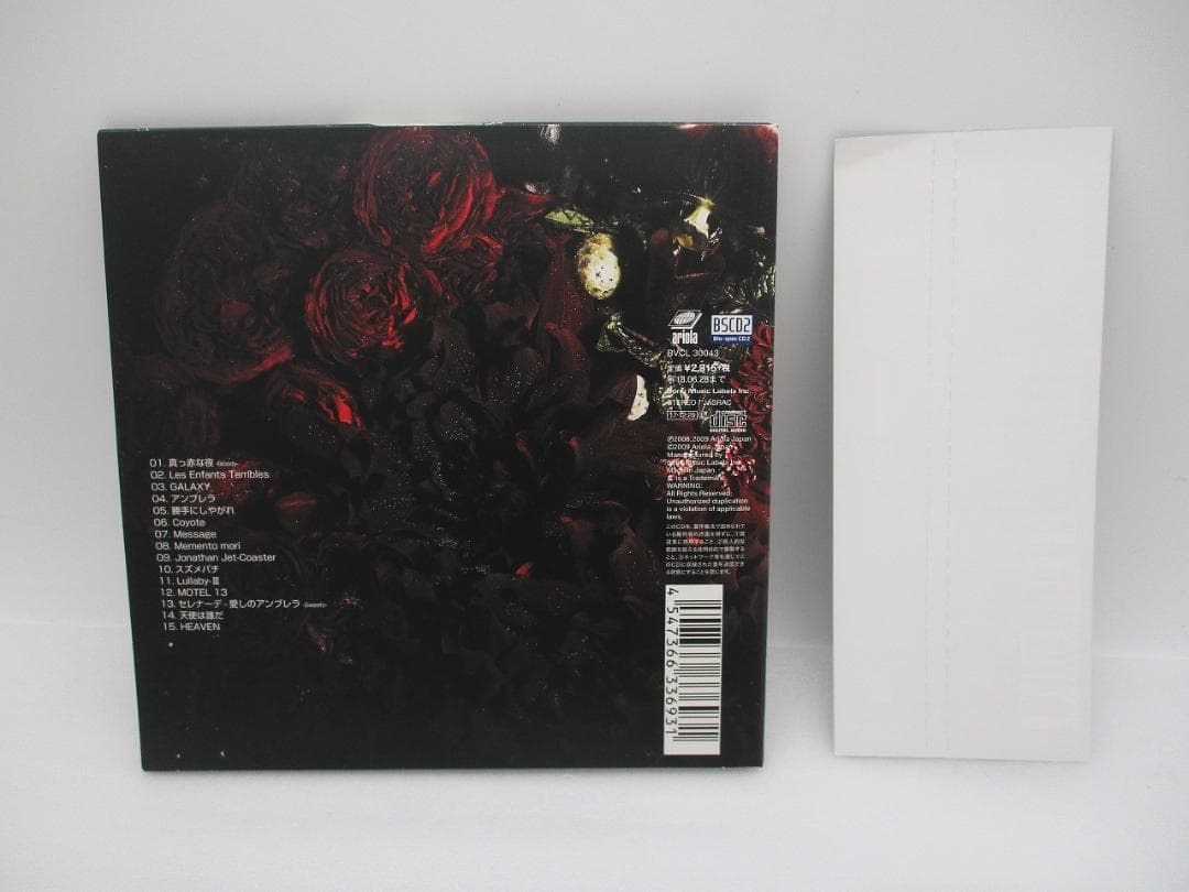 CD BUCK-TICK / memento mori 紙ジャケット仕様 帯付き