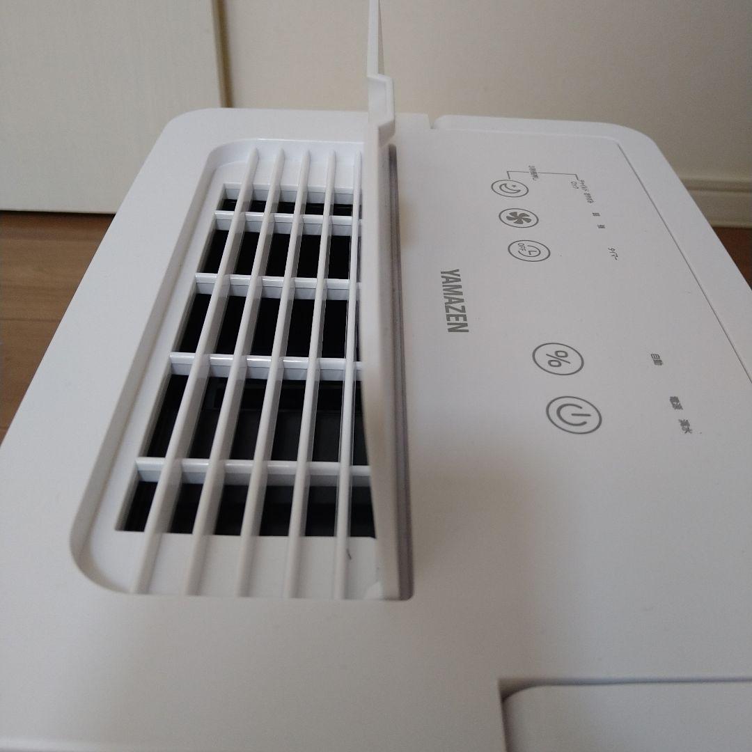 YAMAZEN 山善　コンプレッサー式除湿機　YDC-J03（W）除湿量3.8L