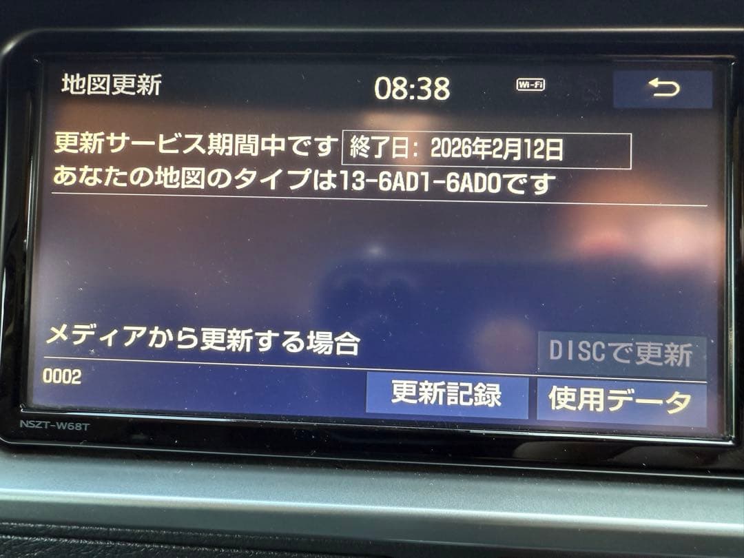 y*o様 トヨタ純正 NSZT-W68T カーナビ 地図23年秋版　7インチワイ