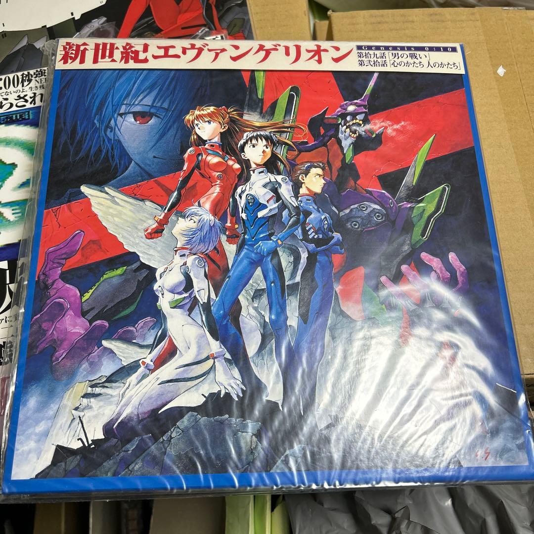 新世紀エヴァンゲリオン 5巻〜11巻セット【LD】