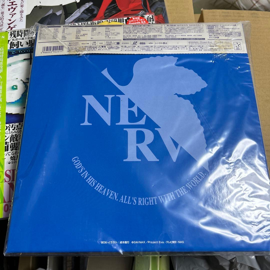 新世紀エヴァンゲリオン 5巻〜11巻セット【LD】