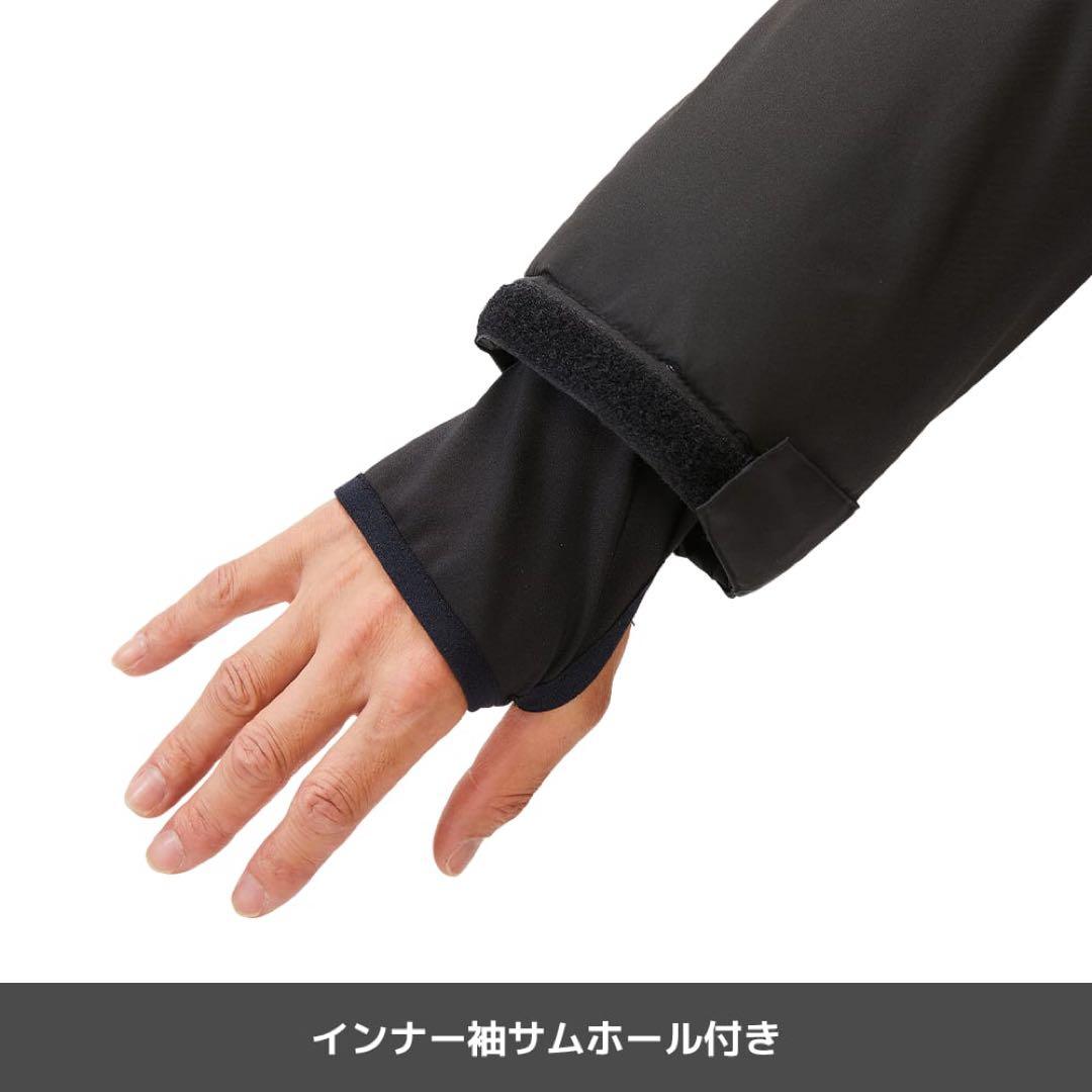 【WEB限定】 イージス防水防寒スーツ 新品未使用品【3L】