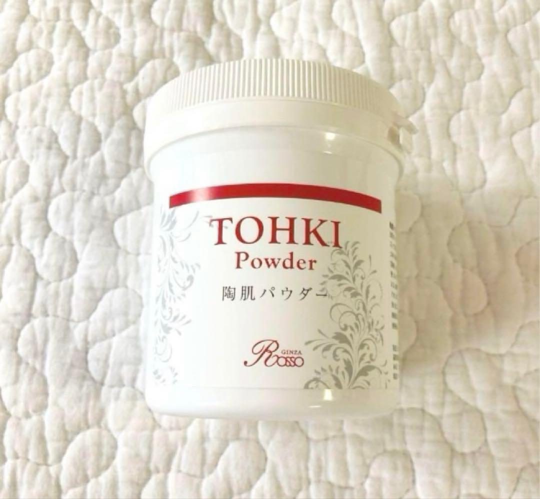 REVI 陶肌パウダー　100g ハーブピーリングセット