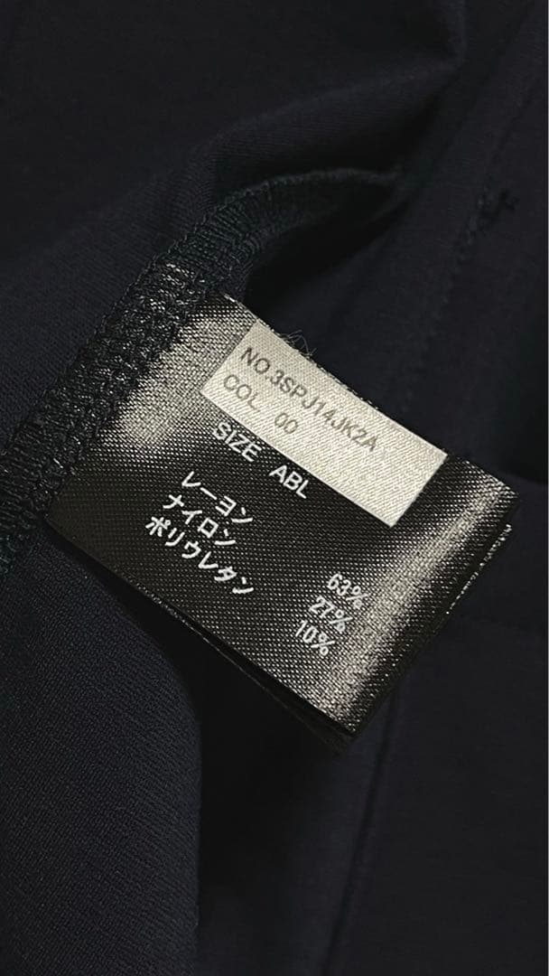 pou_shuu未使用pajama SUITS パジャマスーツ大きいサイズ