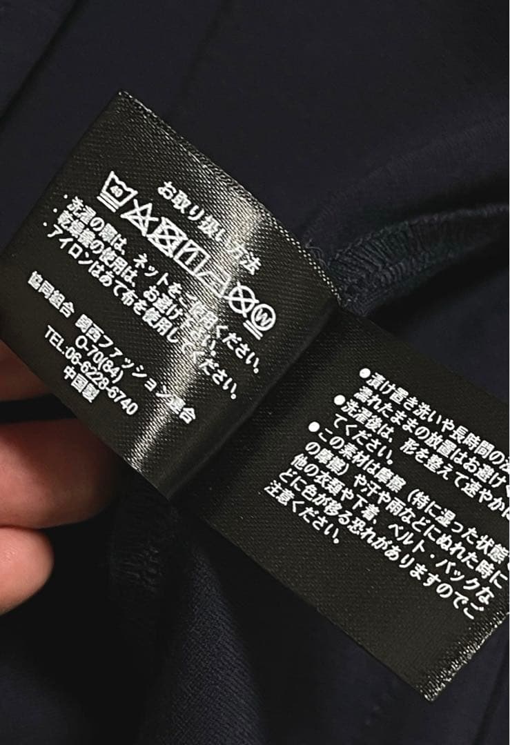 pou_shuu未使用pajama SUITS パジャマスーツ大きいサイズ