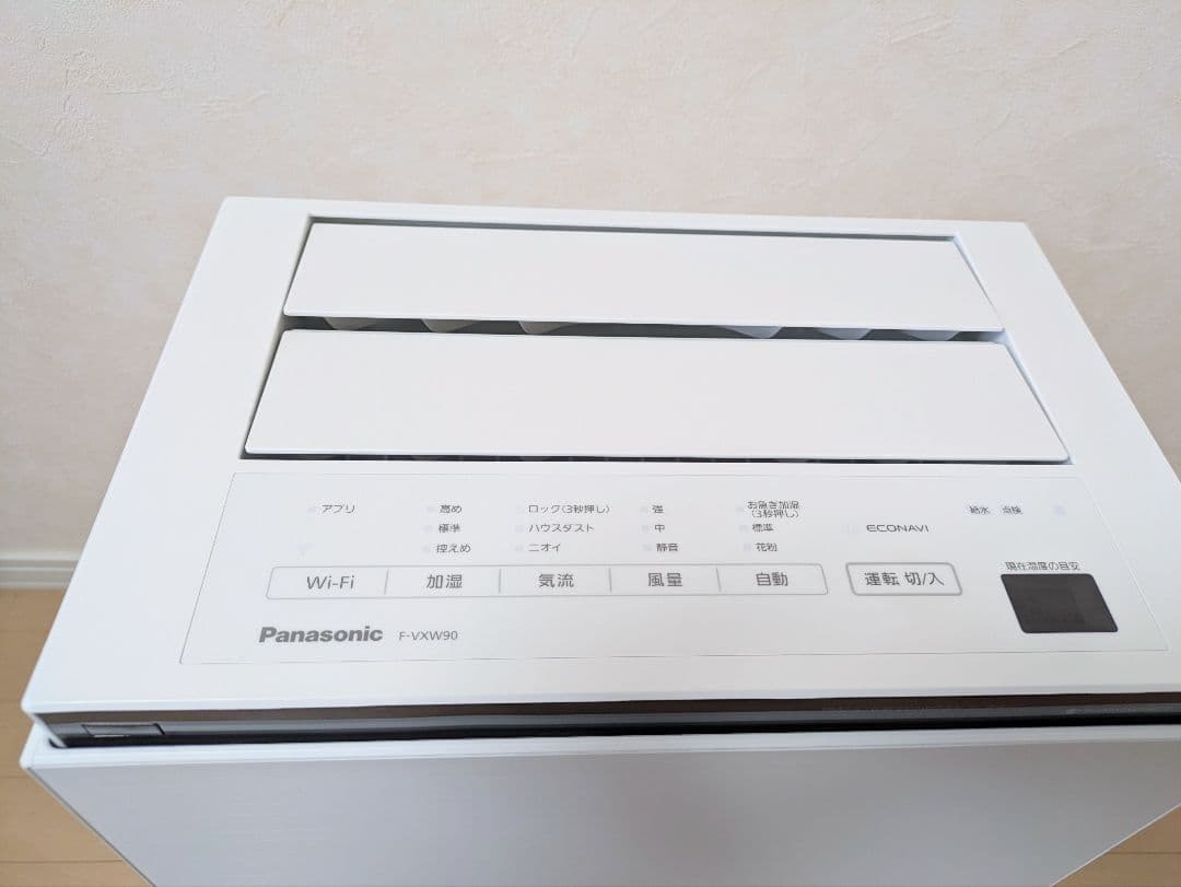 超美品 Panasonic F-VXW90-W 加湿空気清浄機 パナソニック