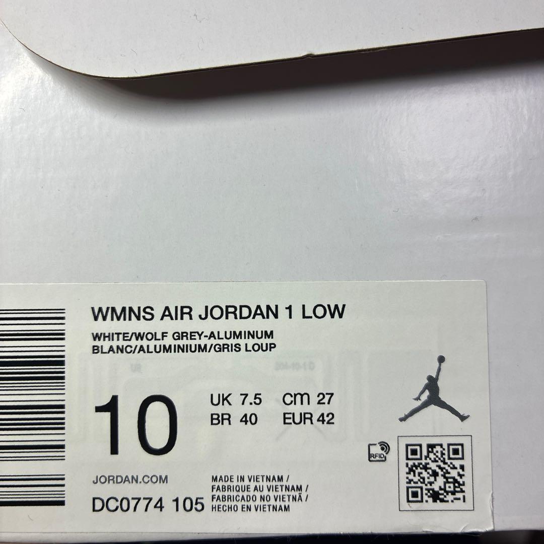 新品・未使用⭐️ナイキ　エアジョーダン　ウルフグレーDC0774-105 27cm