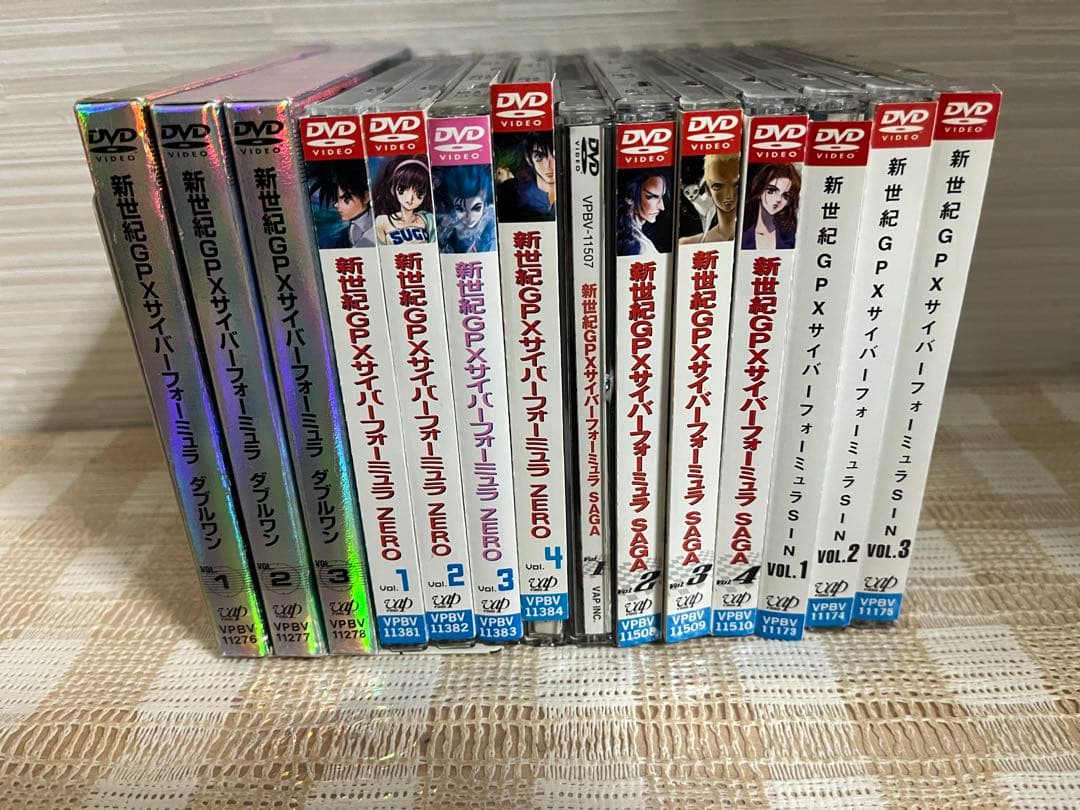新世紀GPX サイバーフォーミュラ　OVAシリーズ全14巻セット DVD