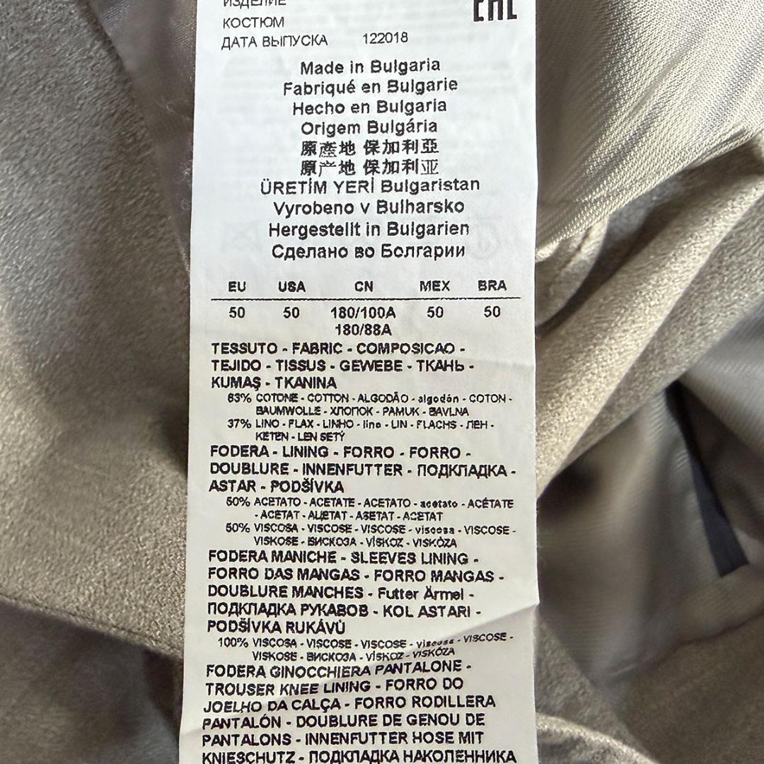 J3019美品 エンポリオアルマーニ 黒タグリネンソリッドスーツ モカグレー50