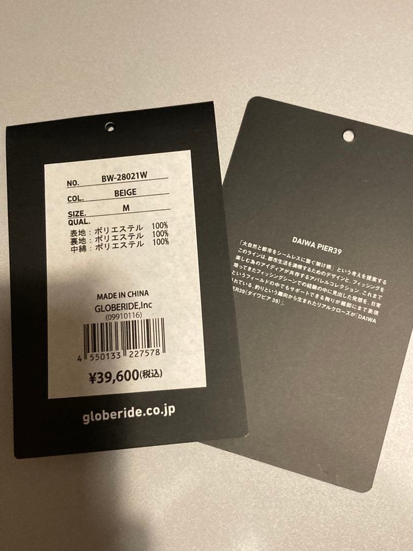 美品M【ダイワピア39】 TECH PADDING FISHING VEST