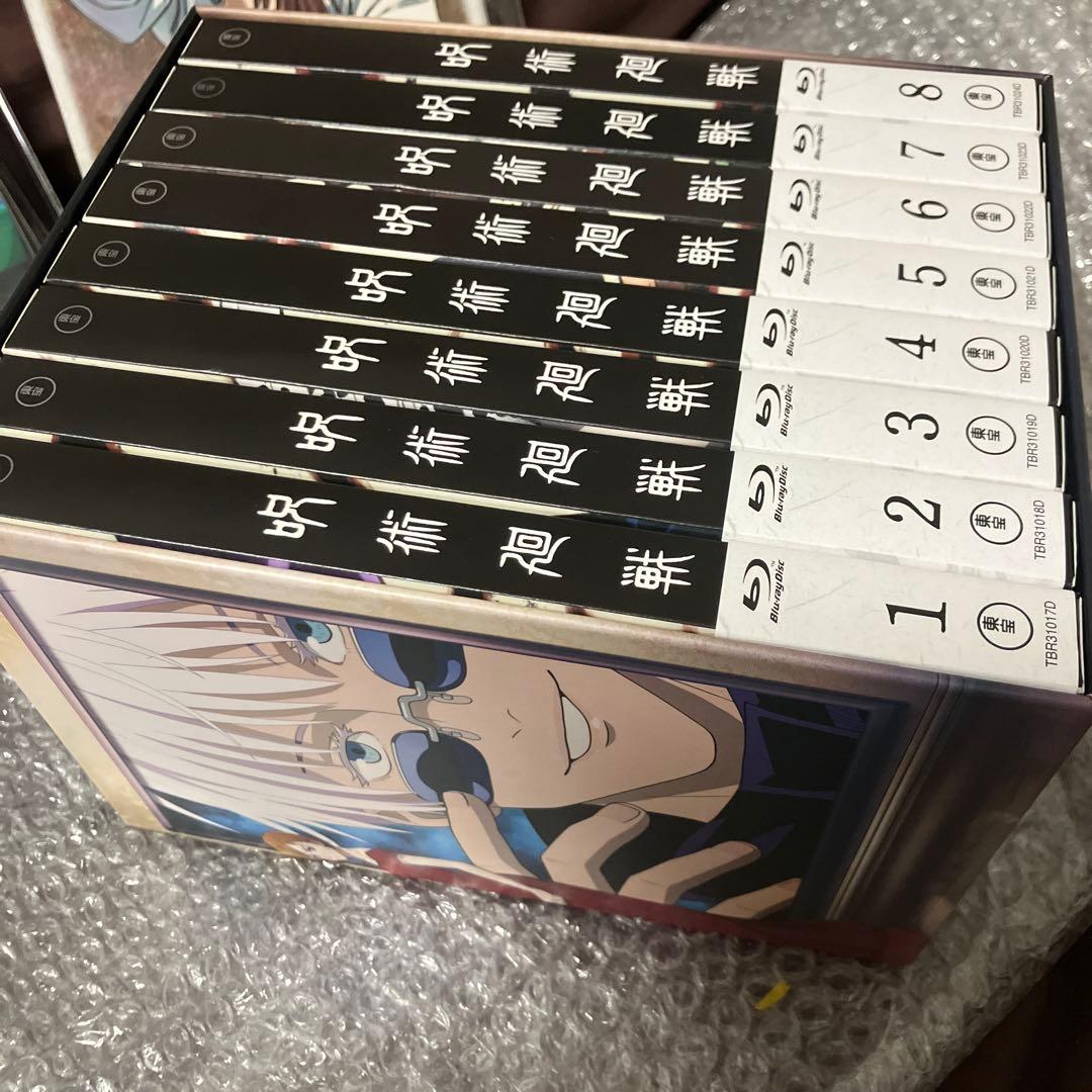 「激安」呪術廻戦 & 劇場版 呪術廻戦 0 & 懐玉・玉祈 Blu-ray