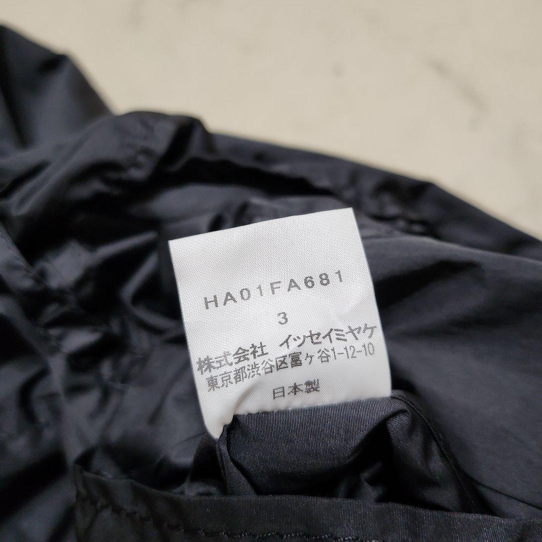 ム*カ様 b6 良品 HaaT/イッセイミヤケ ロング トレンチコート 黒/3